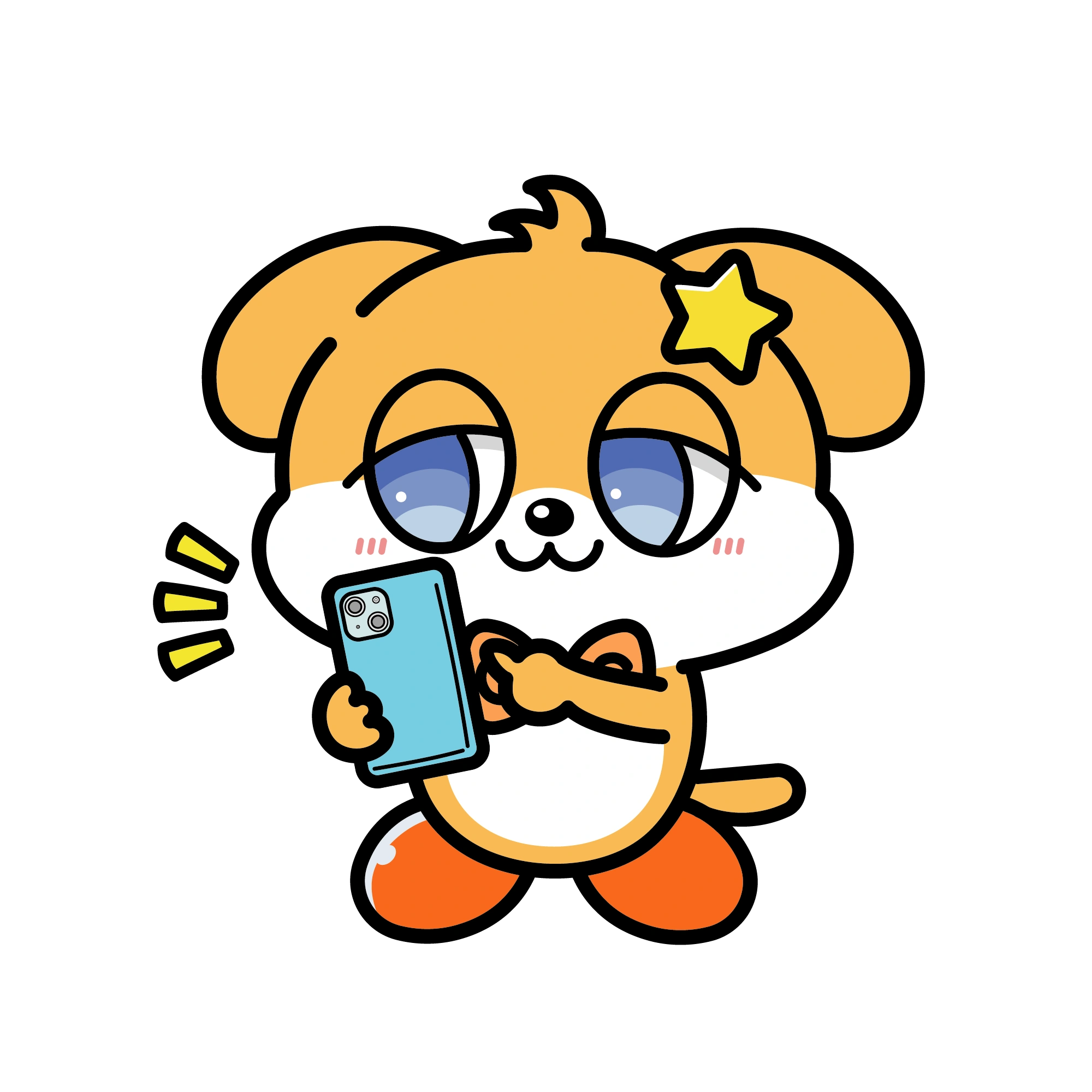 申込み後の流れを確認するグロー