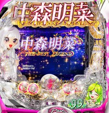 歌手タイアップ系の懐かしい機種イメージ