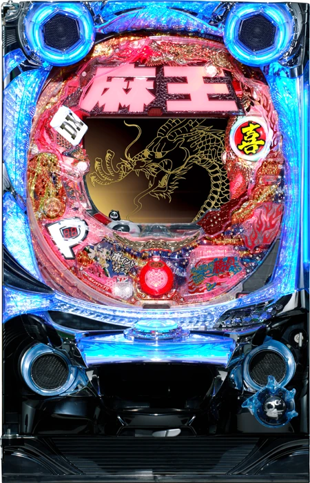 CR麻王DX SP 福祉施設向け実機