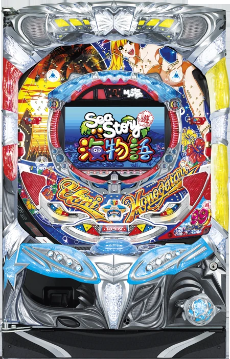 CRA海物語3R 福祉施設向け実機