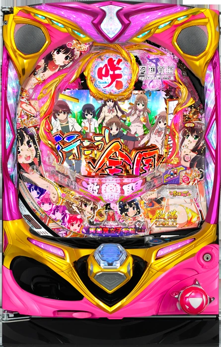 P咲-Saki-阿知賀編 役満GOLDバージョン 福祉施設向け実機