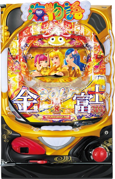 Pスーパー海物語 IN JAPAN2 金富士 319バージョン 福祉施設向け実機