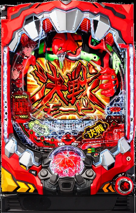 新世紀エヴァンゲリオン 決戦 ～真紅～ 福祉施設向け実機