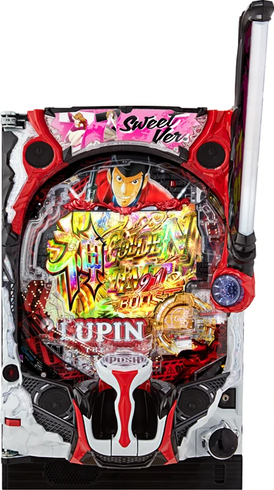 Pルパン三世 銭形からの招待状 77Sweet Ver. 施設向け中古パチンコ実機